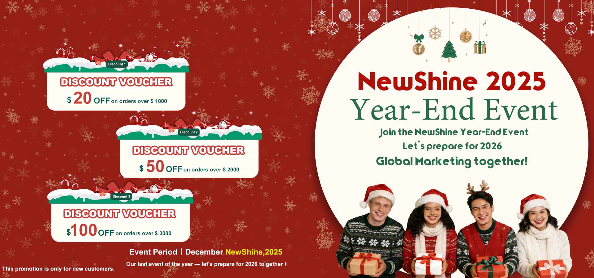 ເຫດການທ້າຍປີ