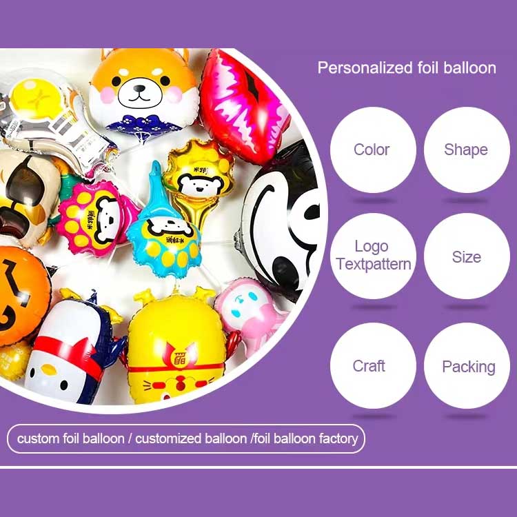 ປູມເປົ້າ Foil ສ່ວນບຸກຄົນ