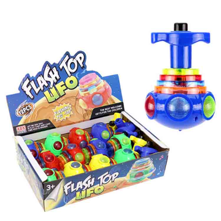ຫມຸນເທິງ Toy
